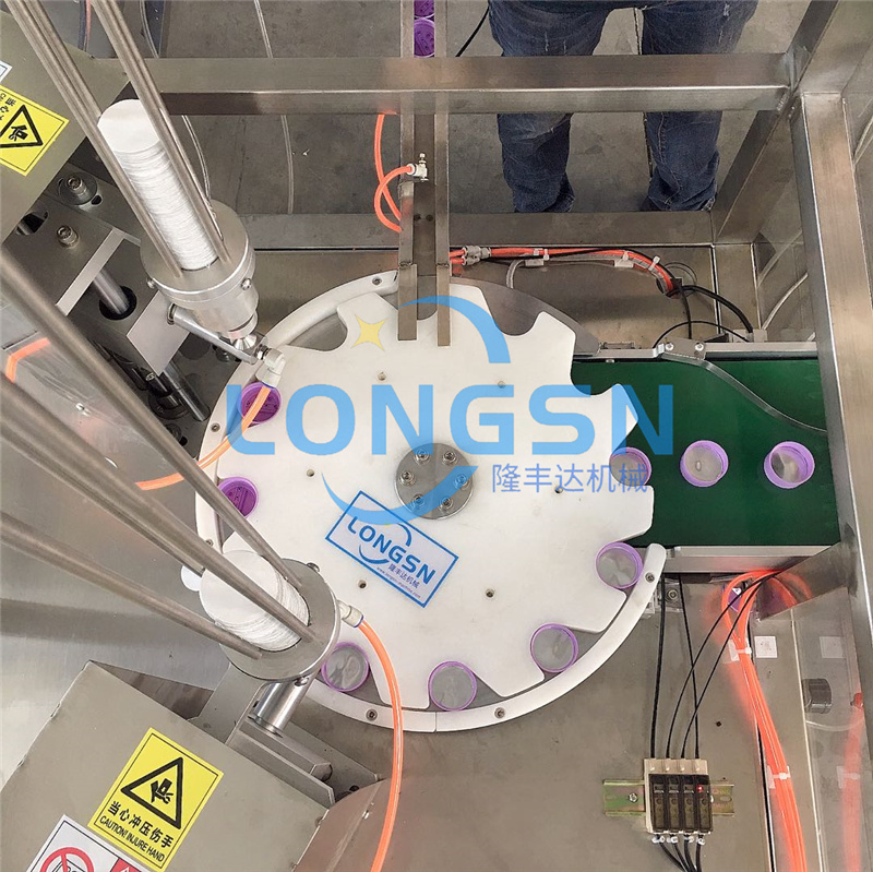 cap inserting machine Μηχανή καπακιού