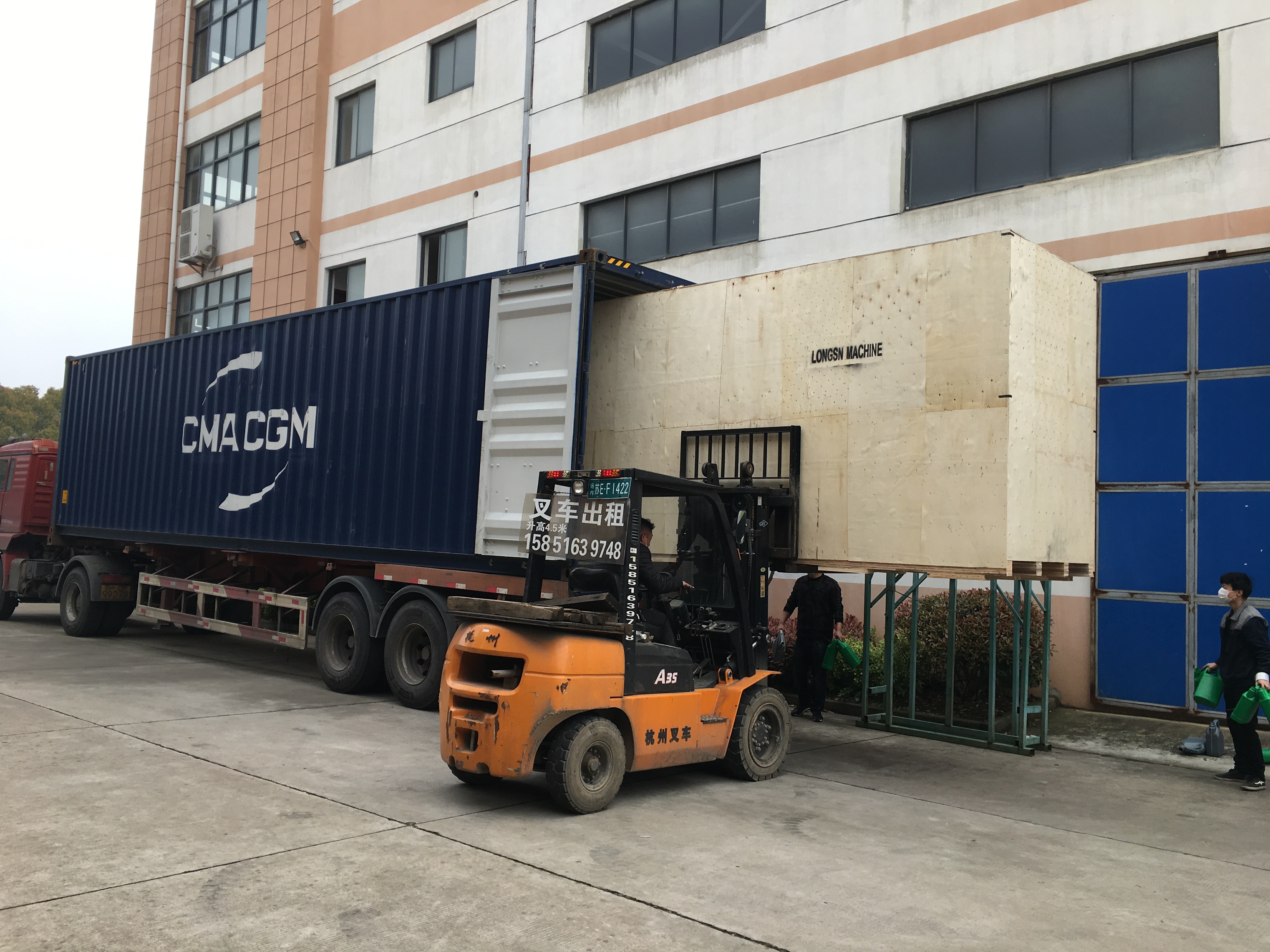 Μηχανή εισαγωγής καλύμματος