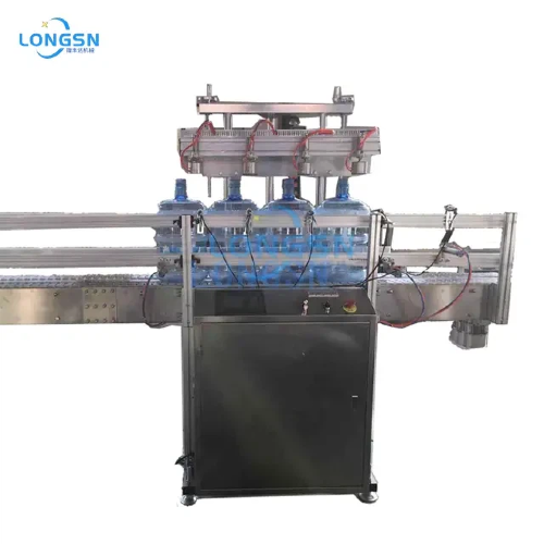 A Buyer's Guide To Automatic Empty Bottle Leak Test Machines