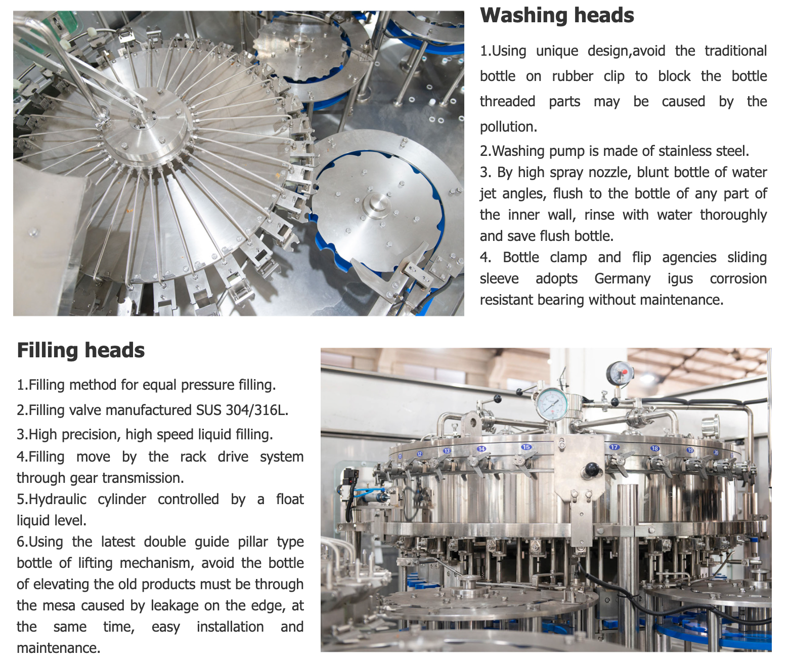 ανθρακούχα μηχανή πλήρωσης