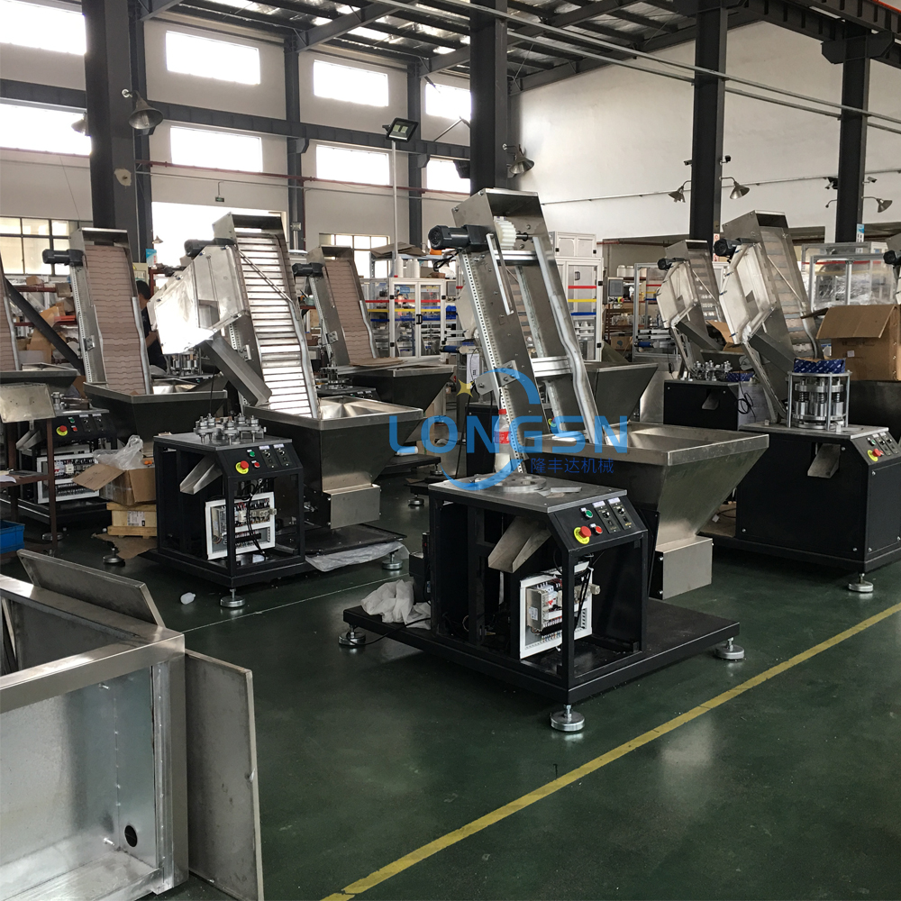 Μηχανή κοπής καπακιού