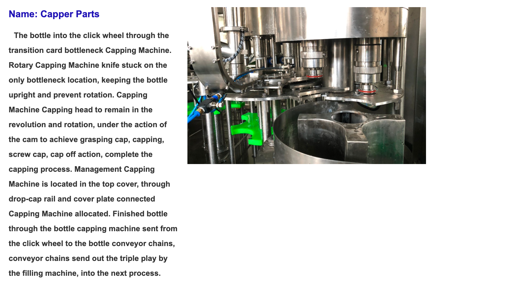 ανθρακούχα μηχανή πλήρωσης