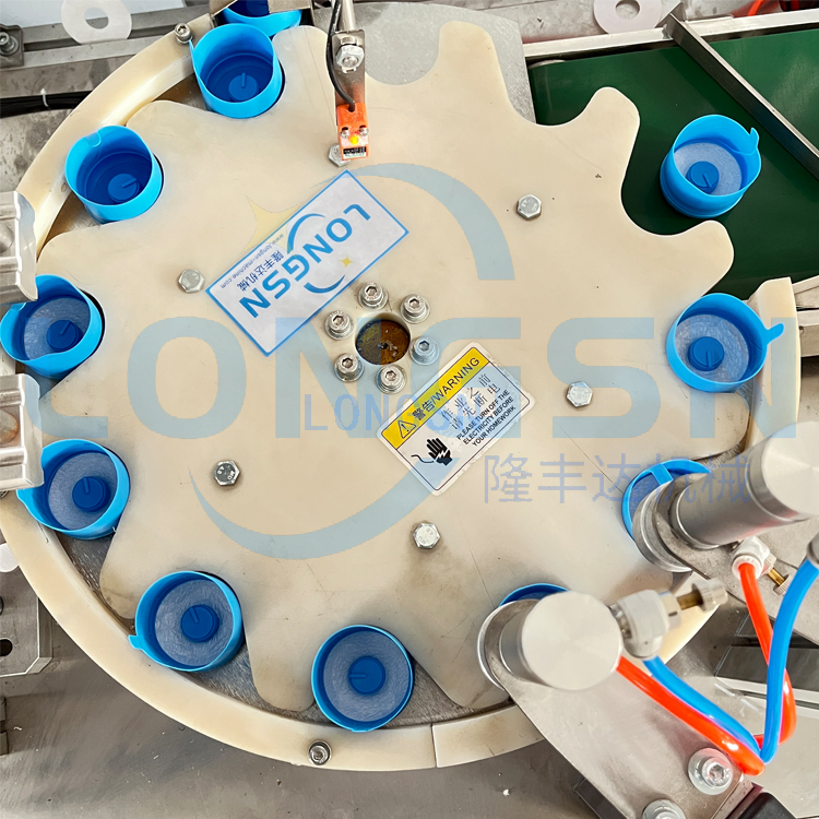 5 γαλόνι καπάκι αφρού