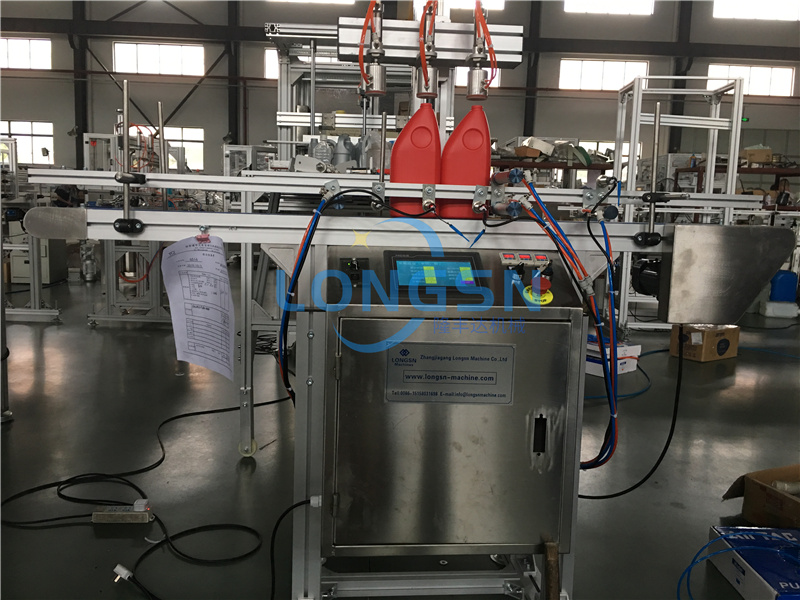 μηχάνημα δοκιμής διαρροής