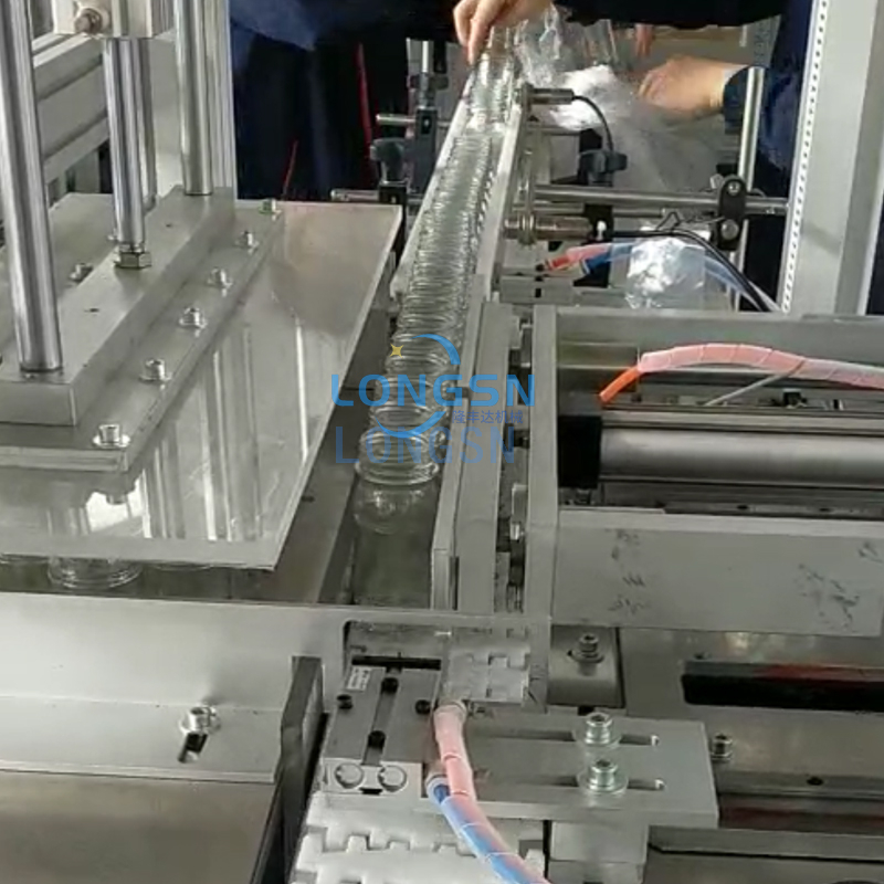 κενή μηχανή συσκευασίας μπουκαλιών